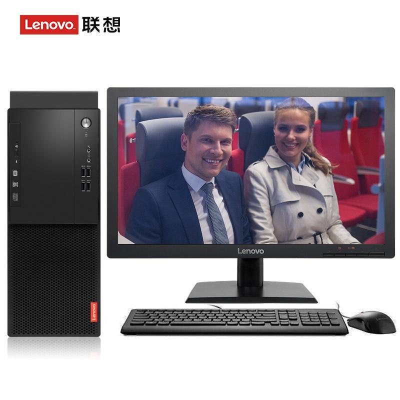 男人操逼的视频联想（Lenovo）启天M415 台式电脑 I5-7500 8G 1T 21.5寸显示器 DVD刻录 WIN7 硬盘隔离...